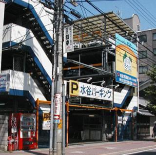 传统日式旅馆 腾碧瑶旅馆 奈良