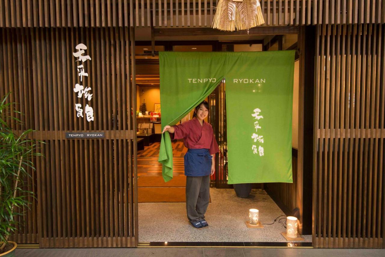 传统日式旅馆 腾碧瑶旅馆 奈良